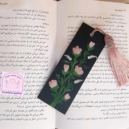 نشانگر قرآن و کتاب چوبی نقاشی شده