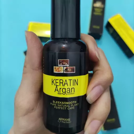 روغن آرگان کراتین آرمامه مدل ARMAME Argan Oil حجم 50 میلی لیتر