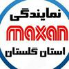 Maxan