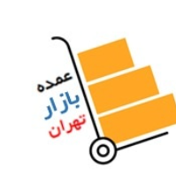 عمده بازار تهران