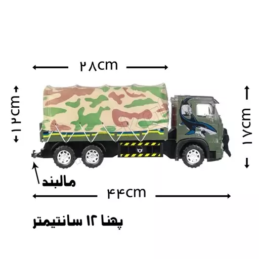 ماشین اسباب بازی کامیون ترانزیت ارتشی قدرتی برند درج سایز بزرگ 