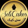 seticakes | ستی کیک