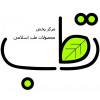 تب طب
