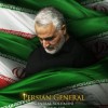 دهکده سلامتی نادر