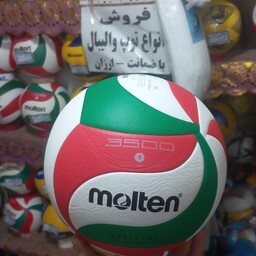 توپ والیبال مولتن اورجینال 3500 با ضمانت وسوزنی وارسال رایگان در ارزانکده توپ کرمان 