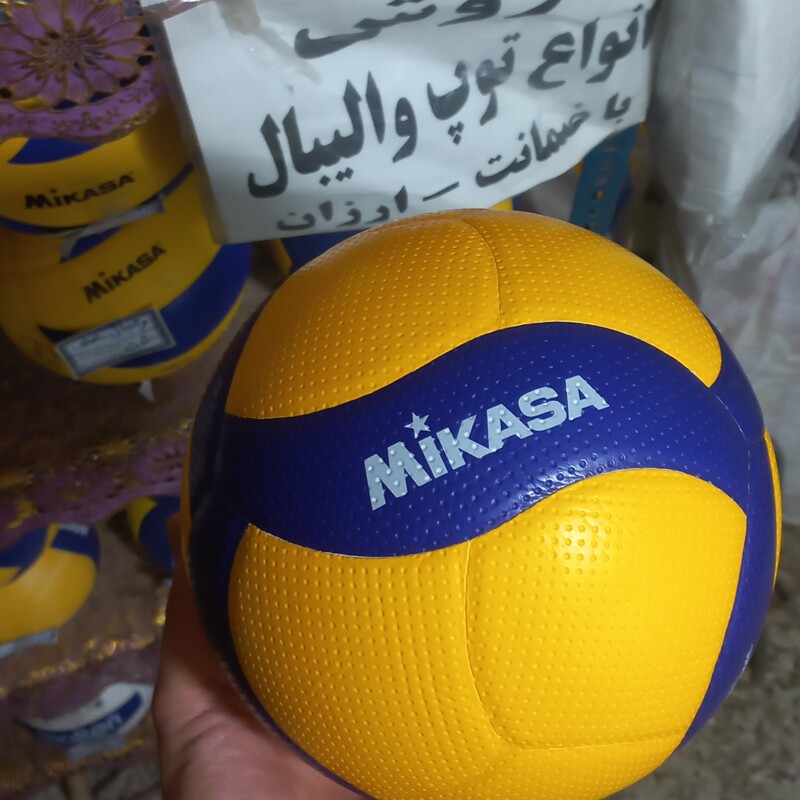توپ والیبال میکاسا اورجینال وی 300 با ضمانت وسوزنی وارسال رایگان در ارزانکده توپ کرمان 
