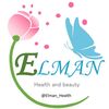 محصولا ت بهداشتی زیبایی ELMAN