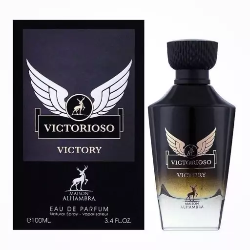 ادکلن الحمبرا پاکو رابان اینویکتوس ویکتوری (ارسال رایگان) 
Paco Rabanne Invictus Victory
Alhambra Victorioso Victory