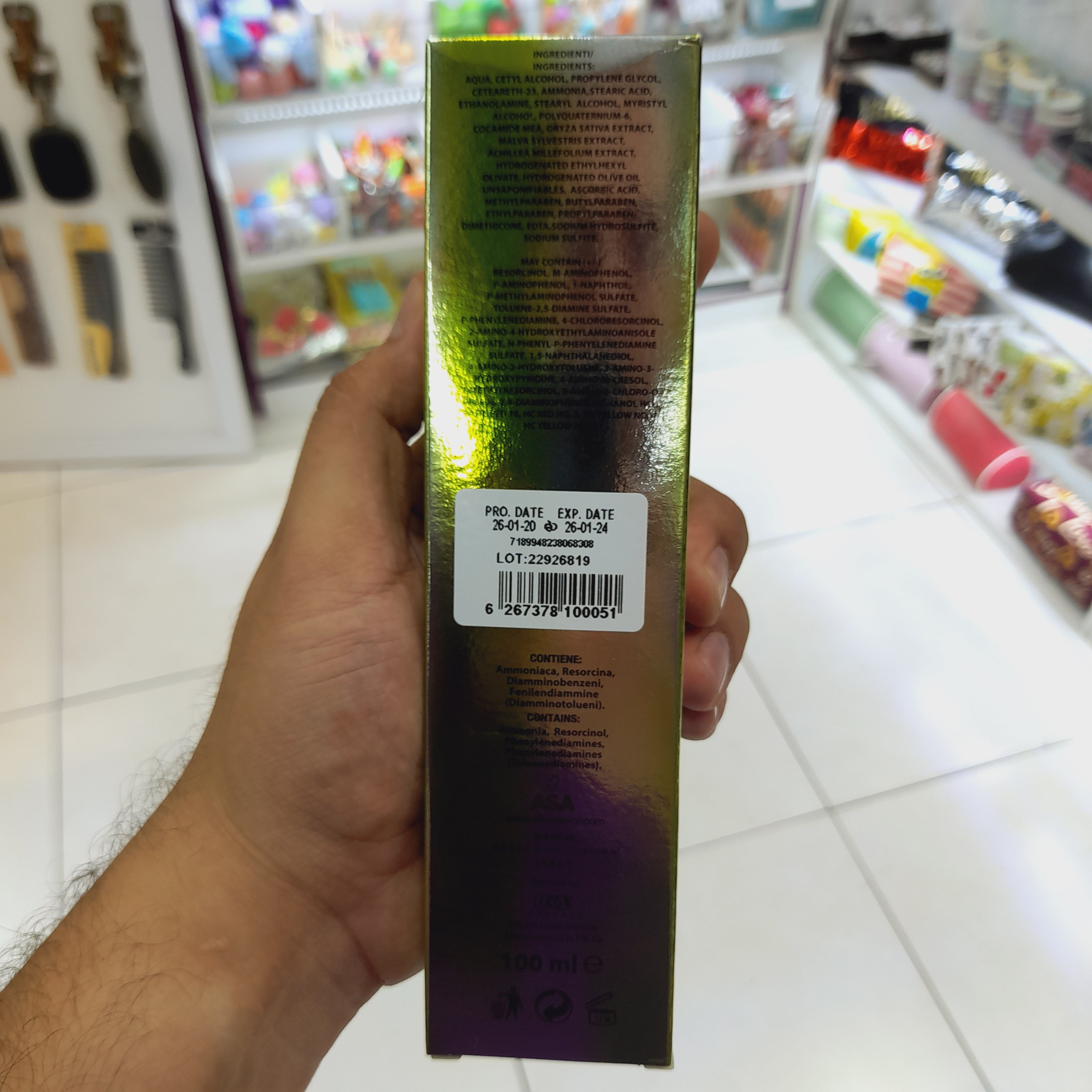 رنگ مو الیو شماره 2 طبیعی عصاره روغن زیتون ویتامین سی و کم امونیاک 100 میل