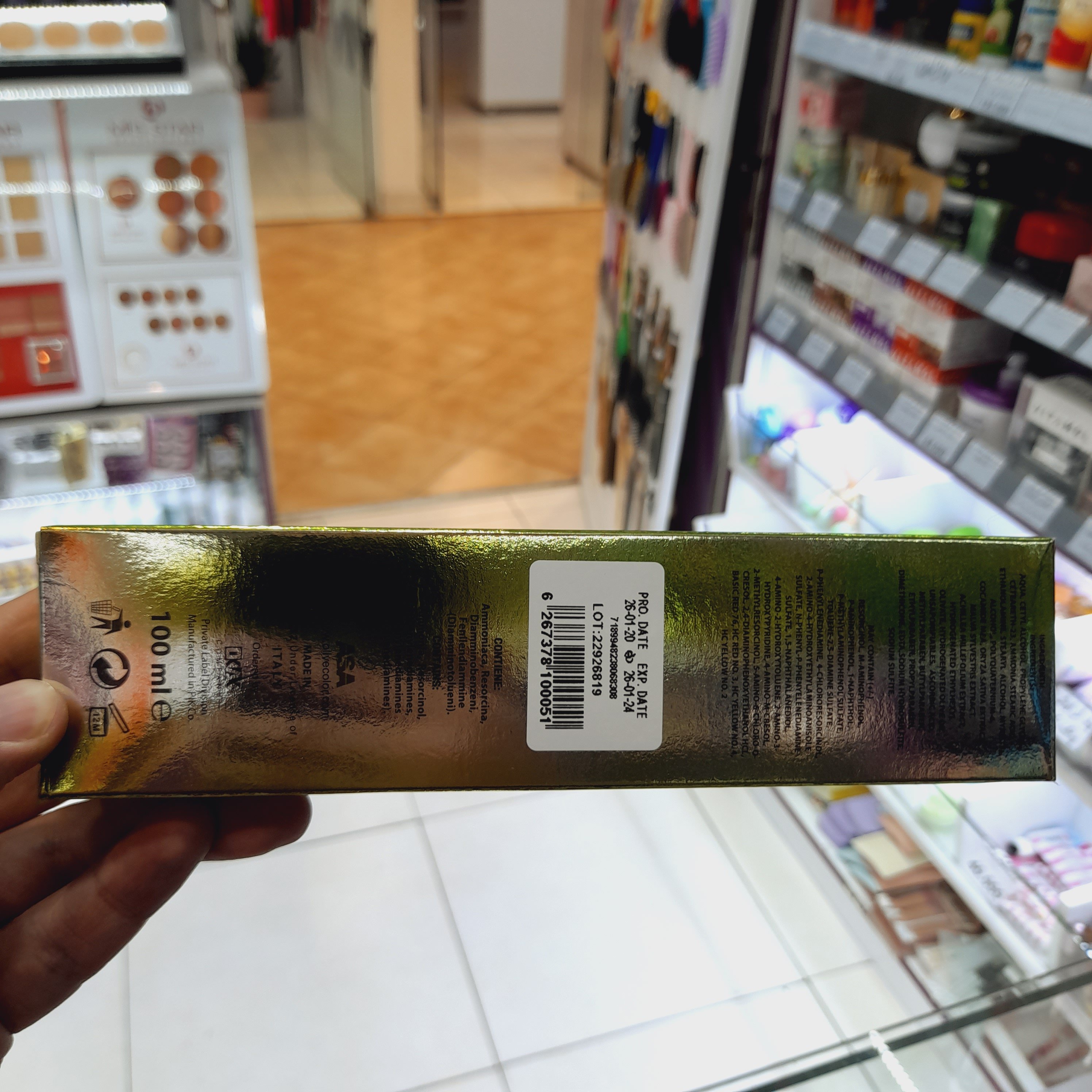 رنگ مو الیو 5.3 زیتونی عصاره روغن زیتون ویتامین سی و کم امونیاک 100 میل