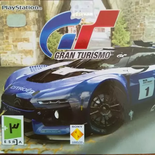 لوح زرین گرن توریزمو gran turismo پلی استیشن1 ps1