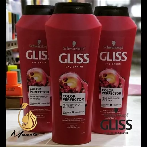 شامپو گلیس GLISS قرمز مدل COLOR PERFECTOR  موهای رنگ شده 500 میل