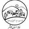 فروشگاه خانه احسان (کاشمر)