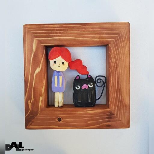 قاب چوبی دختر و گربه  پیکرتراشی شده تزیینی دست ساز (دستساز ) دکوری 