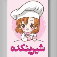لیلا عباسی
