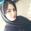 آیناز آذرخشی