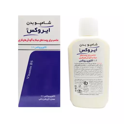 شامپو بدن ضد قارچ ایروکس

Irox Body Shampoo Anti Fungal


