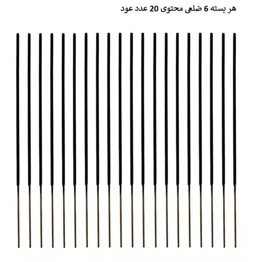 عود شش ضلعی رایحه چهارفصل مدل cuatro estaciones شرکت HEM بسته 20 عددی