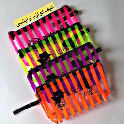 کیف لوازم آرایش طلقی در رنگ های مختلف