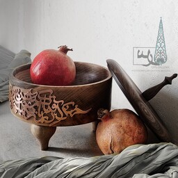 شکلات خوری چوبی با تزیینات مسی تزیین شده با شعر زیبای ایرانی 