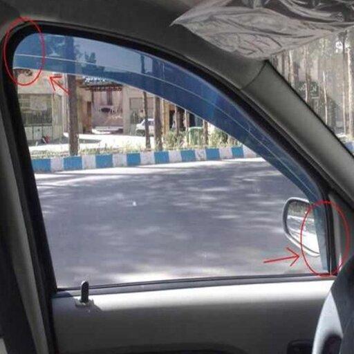 بادگیر شیشه خودرو اصلی مناسب خودرو پژو پارس پارس بسته دوعددی 