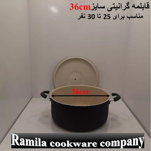 خرید و قیمت قابلمه سایز 36 (25 نفره) - تولیدی قابلمه 34 -aluminium cookware set