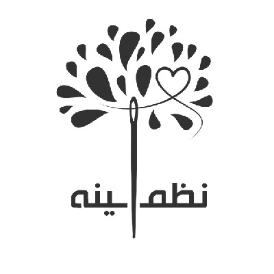 نظمینه گلستان