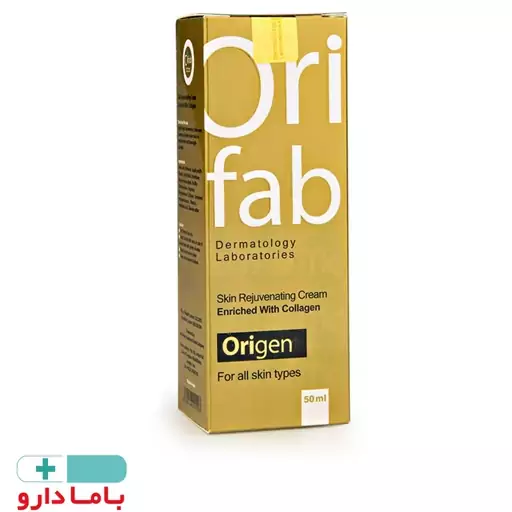 کرم جوان کننده پوست اوری فاب مناسب انواع پوست 50ml

