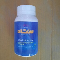 شوره گیر کولر  منشاد 