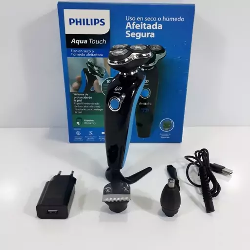 ریش تراش PHILIPS 1605دارای نمایشگر دیجیتال و استند شارژ