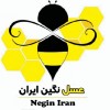 عسل نگین ایران
