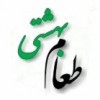 هاشمی