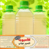 اکسیر جوانی (کامبوجا)