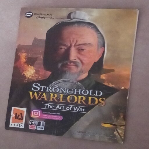 بازی کامپیوتری STRONGHOLD WARLORDS مخصوص PC نشر پرنیان