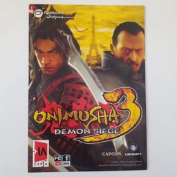 بازی کامپیوتری Onimusha 3 Demon Siege اونیموشا 3 مخصوص PC