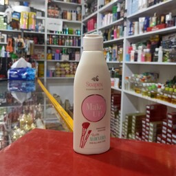 شیر پاکن و آرایش پاکن سوپکس محصول ایرانی دارای مجوز بهداشت