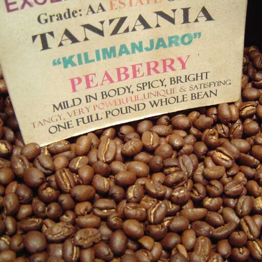 قهوه عربیکا تانزانیا اعلا 500 گرمی Rima coffee ریما عمده فروش قهوه و ماگ