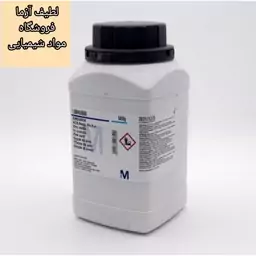 زینک اکساید Zinc oxide اکسید روی مرک آلمان 500 گرمی پلمپ 