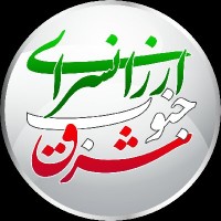 محمدی