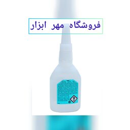 مایع چسب 123 بزرگ 