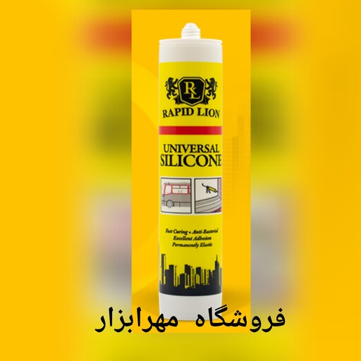 چسب آکواریوم آنتی باکتریال رپیدلاین درجه 1