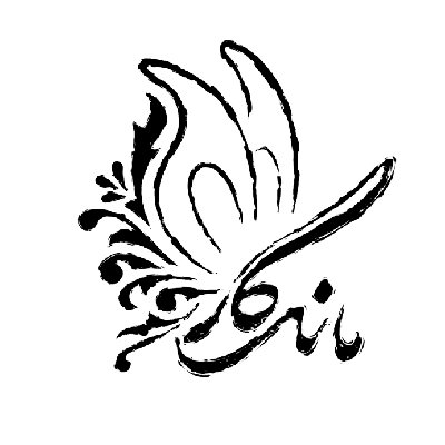  گالری ماندگار