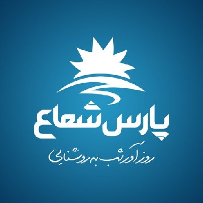 لامپ فروش شهر