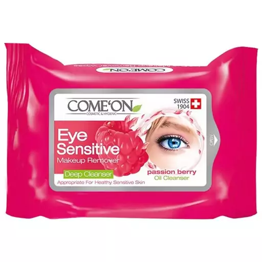 دستمال مرطوب پاک کننده آرایش دور چشم کامان مدل EYE SENSITIVE COMEON بسته ی 10 عددی