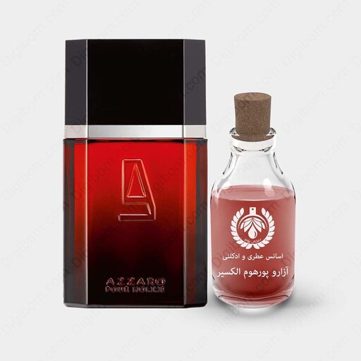 عطر آزارو پورهوم الکسیر Azzaro Pour Homme Elixir حجم 10 میل