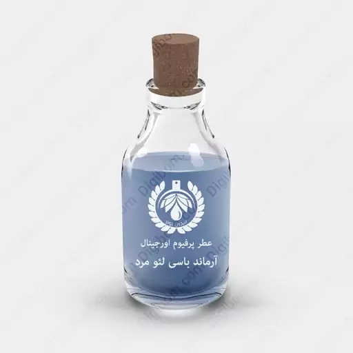 عطر آرماند باسی لئو پور هوم Armand Basi L Eau Pour Homme حجم 10 میل