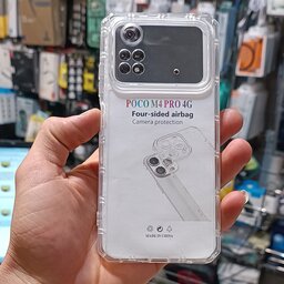 قاب کاور گارد گوشی شیائومی  Xiaomi poco m4 pro (4g)شفاف محافظ لنز دار اورجینال شیائومی  پوکو ام فور پرو (فر جی )