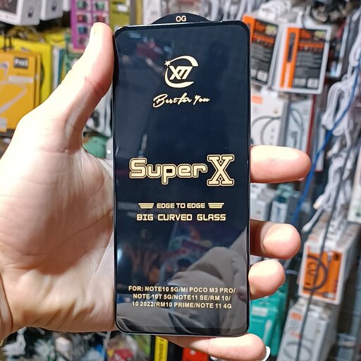 گلسsuper xگوشی سامسونگa11/m11تقویت شده با نصب آسان و کیفیت بالا  ا ده اس 