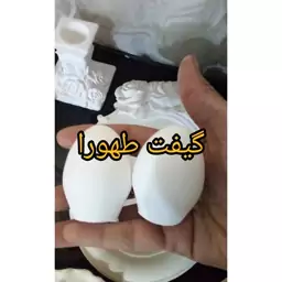 بیس خام تخم مرغ