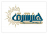 گروه آموزشی هنر شرق
